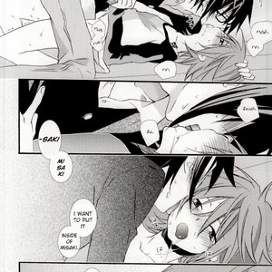 [Replicailia] Pink Drug – K Project dj [Eng] – Gay Manga sex 8
