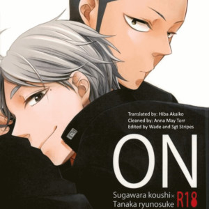 [Bloom] ON – Haikyuu!! dj [Eng] – Gay Manga thumbnail 001