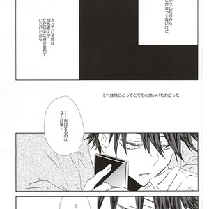 [PAKUMOGU (Sayori)] Kokoromoyou – Haikyuu!! dj [JP] – Gay Manga sex 9