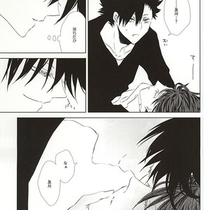 [PAKUMOGU (Sayori)] Kokoromoyou – Haikyuu!! dj [JP] – Gay Manga sex 19