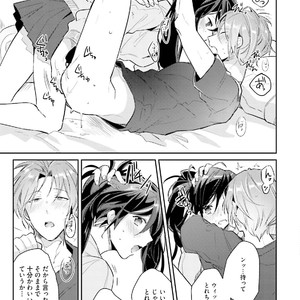 [Wacoco Waco] DolOta no Boku desu ga Shinken ni Idol Mezashimasu! [JP] – Gay Manga sex 86