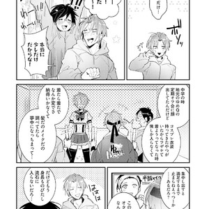 [Wacoco Waco] DolOta no Boku desu ga Shinken ni Idol Mezashimasu! [JP] – Gay Manga sex 163