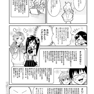 [Wacoco Waco] DolOta no Boku desu ga Shinken ni Idol Mezashimasu! [JP] – Gay Manga sex 178