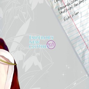 [ Crazy Psychopath] The emperors new clothes – Ensemble Stars! dj [kr] – Gay Manga sex 29