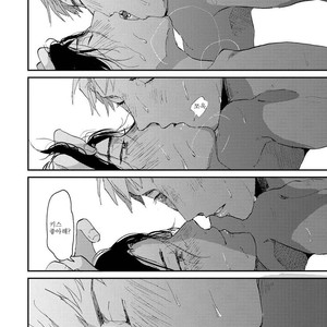 [Mochinokome] Ore no Oniku-chan [kr] – Gay Manga sex 26