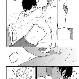 [Mochinokome] Ore no Oniku-chan [kr] – Gay Manga sex 151