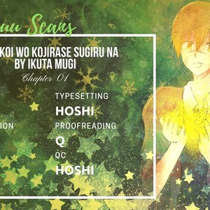 [Ikuta Mugi] Hatsukoi wo Kojirase Sugiru na [Eng] – Gay Manga thumbnail 001