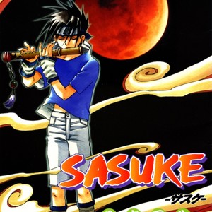 Gay Manga - [Nattsu (KUME Natsuo)] Naruto dj – SASUKE Maki no San 4 [Eng] – Gay Manga