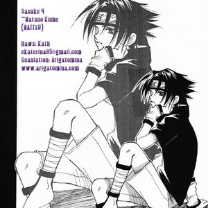 [Nattsu (KUME Natsuo)] Naruto dj – SASUKE Maki no San 4 [Eng] – Gay Manga sex 26