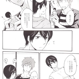 [Kinakomochi (Kinako)] Free! dj – Haru-chan wo Ijitte mita [JP] – Gay Manga sex 3