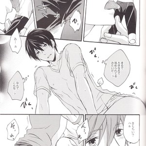 [Kinakomochi (Kinako)] Free! dj – Haru-chan wo Ijitte mita [JP] – Gay Manga sex 10