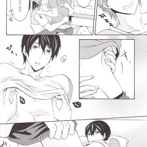 [Kinakomochi (Kinako)] Free! dj – Haru-chan wo Ijitte mita [JP] – Gay Manga sex 13