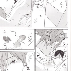 [Kinakomochi (Kinako)] Free! dj – Haru-chan wo Ijitte mita [JP] – Gay Manga sex 14