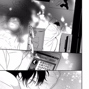 [Uehara Ari] Rakuen [JP] – Gay Manga sex 153