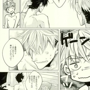 [me/ noa] Darling – Haikyuu!! dj [JP] – Gay Manga sex 6