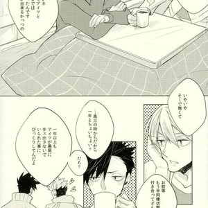 [me/ noa] Darling – Haikyuu!! dj [JP] – Gay Manga sex 9