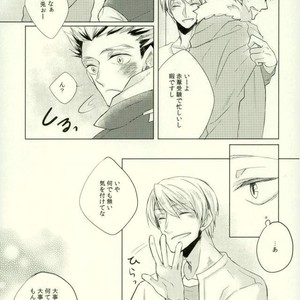 [me/ noa] Darling – Haikyuu!! dj [JP] – Gay Manga sex 16