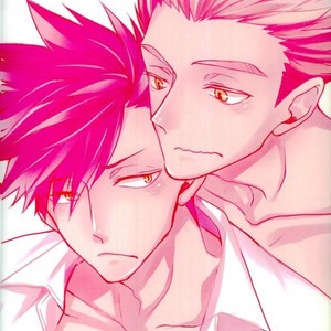 [me/ noa] Darling – Haikyuu!! dj [JP] – Gay Manga sex 29