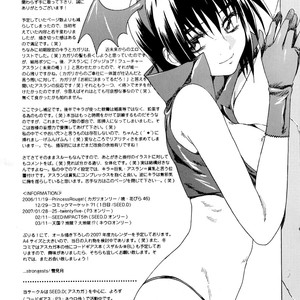 [strongests (Yukimitsuki)] Tama ni wa Aisaretai! | I Want to Be Loved Every Once in a While! [Eng] – Gay Manga sex 16