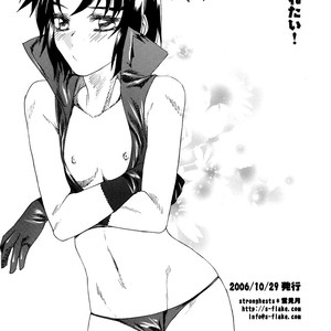 [strongests (Yukimitsuki)] Tama ni wa Aisaretai! | I Want to Be Loved Every Once in a While! [Eng] – Gay Manga sex 17