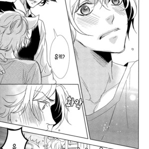 [KOUSAKA Akiho] Kuro Wanko to Kin Kitsune (c.1+2) [kr] – Gay Manga sex 51