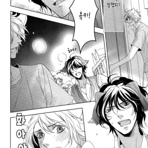 [KOUSAKA Akiho] Kuro Wanko to Kin Kitsune (c.1+2) [kr] – Gay Manga sex 54
