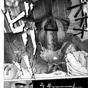 [Hiko] G-man [kr] – Gay Manga sex 22