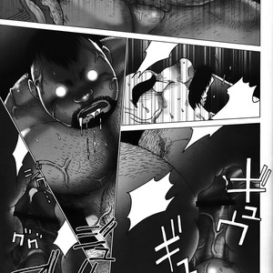 [Hiko] G-man [kr] – Gay Manga sex 25