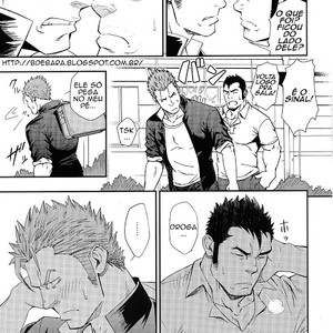 [Gai Mizuki] Over Love Over [Portugues BR] – Gay Manga sex 4
