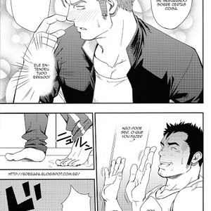 [Gai Mizuki] Over Love Over [Portugues BR] – Gay Manga sex 14