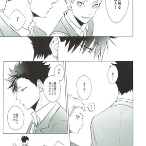 [KUROQUIS (Kuro)] As you Desire – Haikyuu!! dj [JP] – Gay Manga sex 4