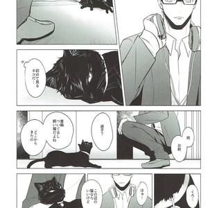 [KUROQUIS (Kuro)] As you Desire – Haikyuu!! dj [JP] – Gay Manga sex 21