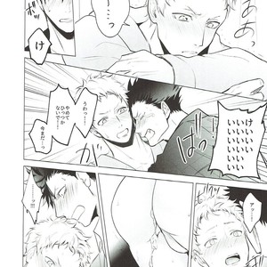 [KUROQUIS (Kuro)] As you Desire – Haikyuu!! dj [JP] – Gay Manga sex 49