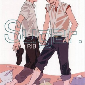 Gay Manga - [rokumaku/ amino] Sugar – Haikyuu!! dj [JP] – Gay Manga
