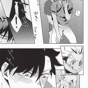[rokumaku/ amino] Sugar – Haikyuu!! dj [JP] – Gay Manga sex 15
