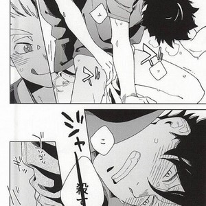 [rokumaku/ amino] Sugar – Haikyuu!! dj [JP] – Gay Manga sex 16