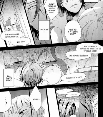 [UZSK] Free! dj – Samezuka Gakuen no Nichijou [Eng] – Gay Manga sex 15