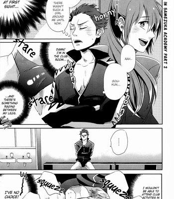 [UZSK] Free! dj – Samezuka Gakuen no Nichijou [Eng] – Gay Manga sex 19