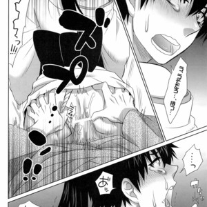 Ganbare Hijikata-kun – Gintama dj [JP] – Gay Manga sex 16