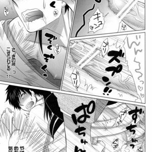 Ganbare Hijikata-kun – Gintama dj [JP] – Gay Manga sex 17