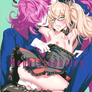 Gay Manga - [Ikujinashi no Fetishist (Ikujinashi no Fetishist)] Mephistopheles – Gatchaman Crowds dj [Eng] – Gay Manga