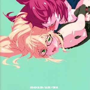[Ikujinashi no Fetishist (Ikujinashi no Fetishist)] Mephistopheles – Gatchaman Crowds dj [Eng] – Gay Manga sex 26