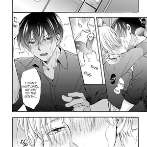 [ICHINASHI Kimi] Sayonara Alpha EXTRA- The Start of Summer [Eng] – Gay Manga sex 12