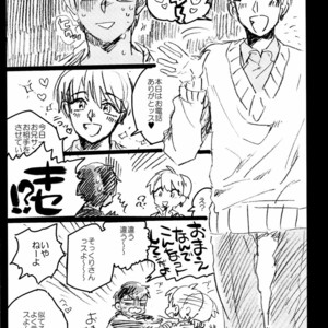 [Maryyy!! (Sacchii)] Kise-kun gaji bun o yasuuri suru hon – Kuroko no Basuke dj [JP] – Gay Manga sex 6
