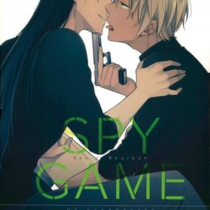 [pinkch!] spy game – Detective Conan dj [kr] – Gay Manga thumbnail 001