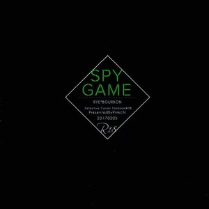 [pinkch!] spy game – Detective Conan dj [kr] – Gay Manga sex 25