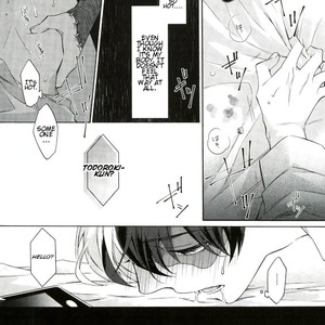 [sainome (Sunako)] Hariko no Tora no Aishikata | How to Love a Papier Mache Tiger – Boku no Hero Academia dj [Eng] – Gay Manga sex 25