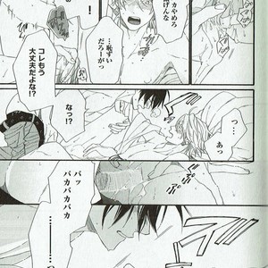 [NAKATA Akira] Double Wolf [JP] – Gay Manga sex 34