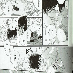 [NAKATA Akira] Double Wolf [JP] – Gay Manga sex 36