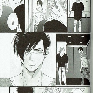 [NAKATA Akira] Double Wolf [JP] – Gay Manga sex 62